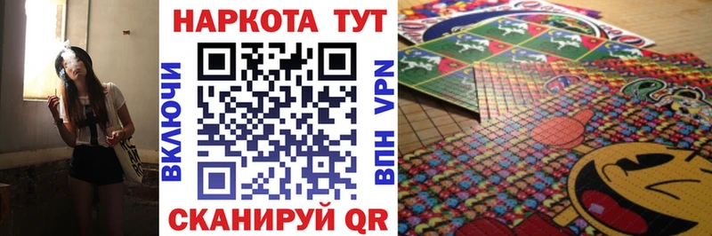 Купить МАРИХУАНА КОКАИН Меф мяу мяу Кунгур