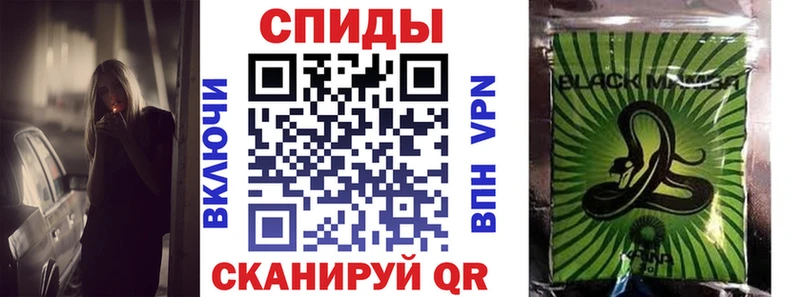 Купить  Кунгур  Бутират 1.4BDO 