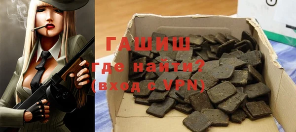 скорость mdpv Лабытнанги