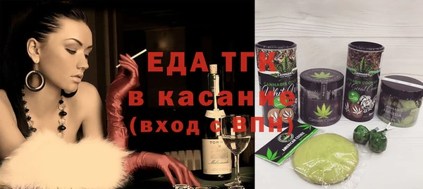 амфетамин Лагань