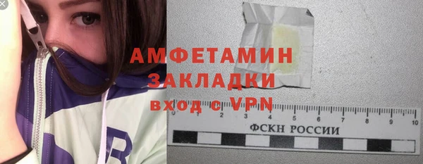 скорость mdpv Лабытнанги