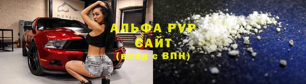 мефедрон Ладушкин