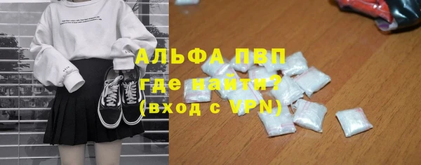 скорость mdpv Лабытнанги
