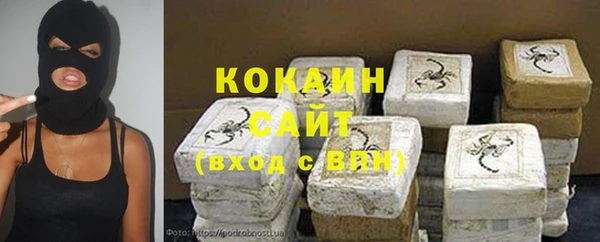 мефедрон Ладушкин