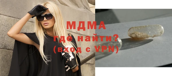 скорость mdpv Лабытнанги