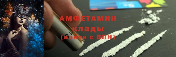 скорость mdpv Лабытнанги