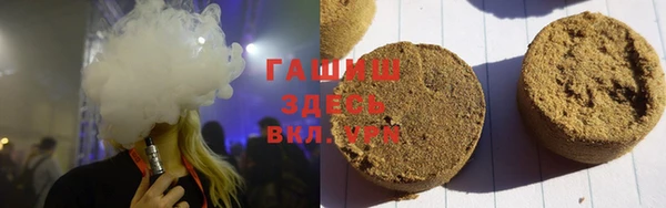 амфетамин Лагань