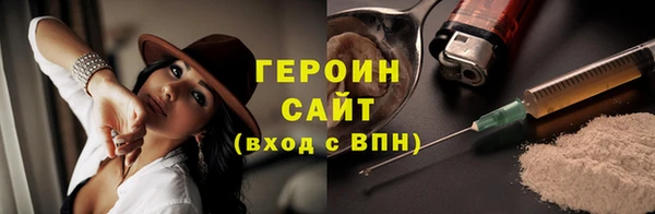 скорость mdpv Лабытнанги