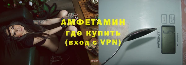 скорость mdpv Лабытнанги