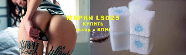 скорость mdpv Лабытнанги