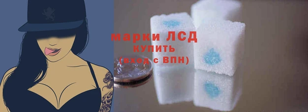 скорость mdpv Лабытнанги