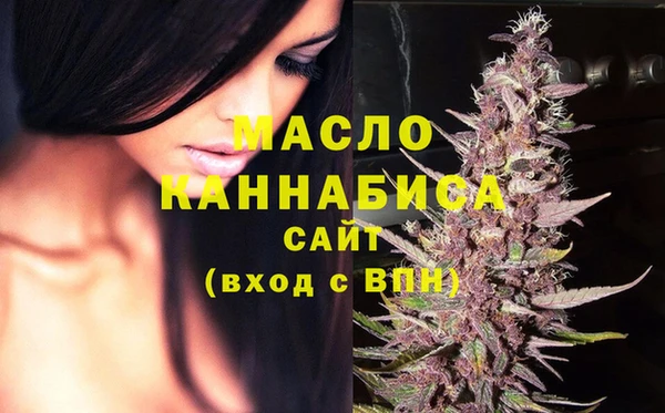 скорость mdpv Лабытнанги