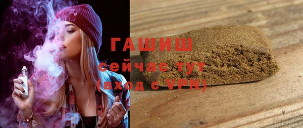 амфетамин Лагань