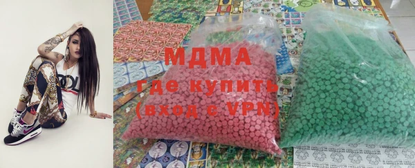 скорость mdpv Лабытнанги