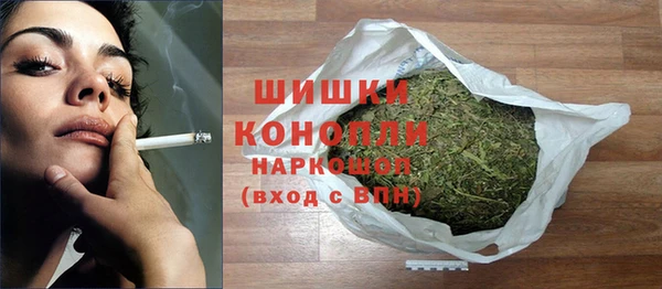 скорость mdpv Лабытнанги