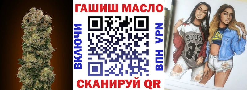 Купить где Кунгур Дистиллят ТГК вейп с тгк